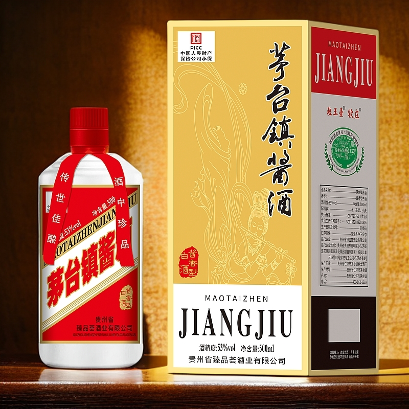 政王台【茅台镇酱酒】53度酱香型白酒500ml单瓶包装纯粮食酒【a】