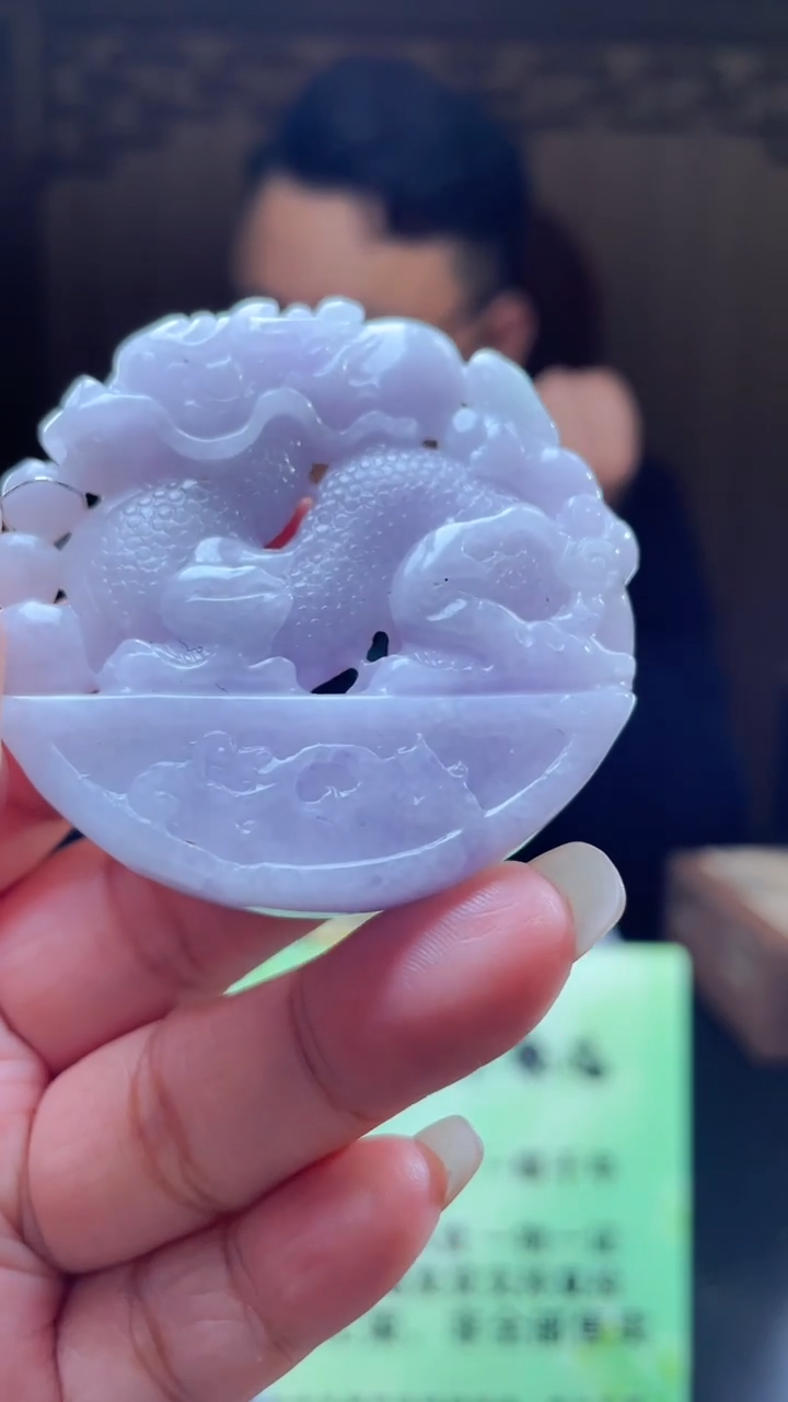 翡翠未镶嵌吊坠(不含链)C-@@QJCC080409