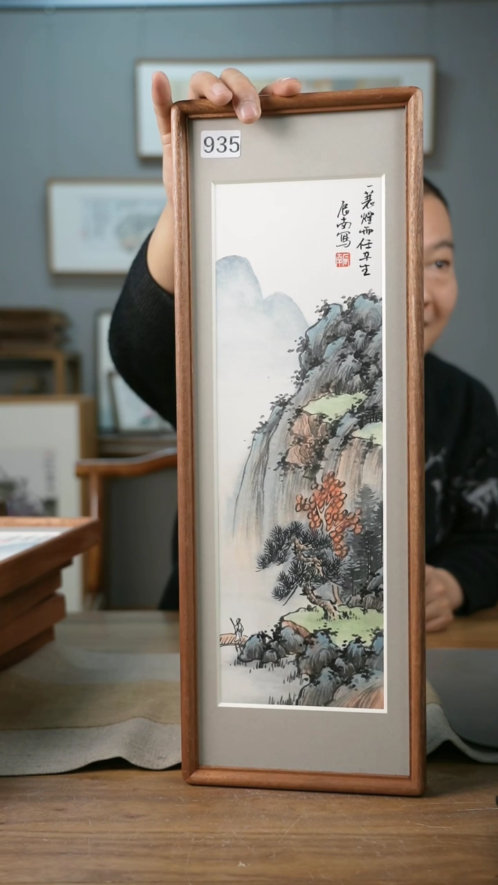 【闪购商品】书法辰南实木带框作品/每款2-4张/细微不同