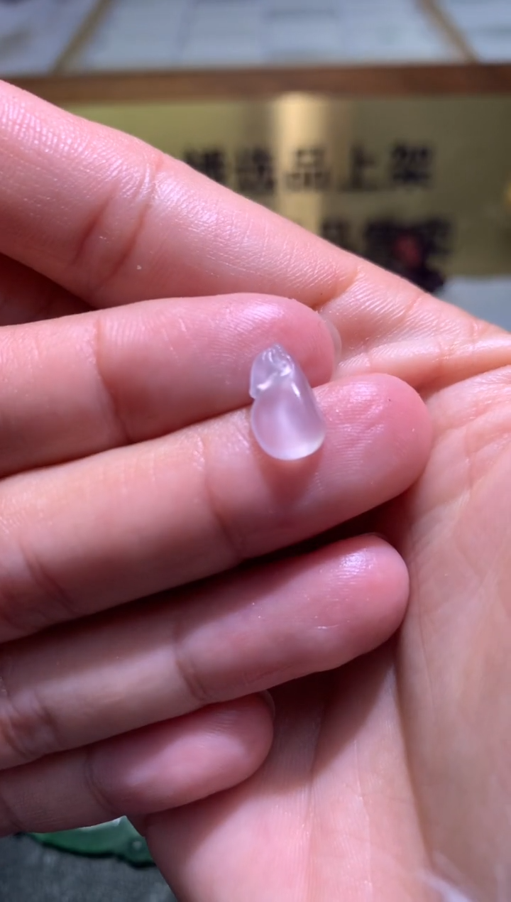 【闪购商品】定制翡翠未镶嵌毛货