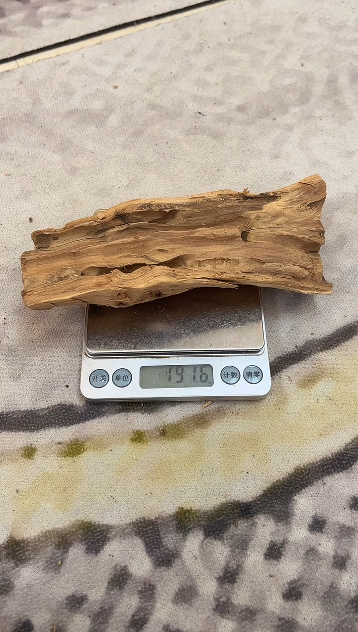 檀香木把件正区老山檀 原材料 191克