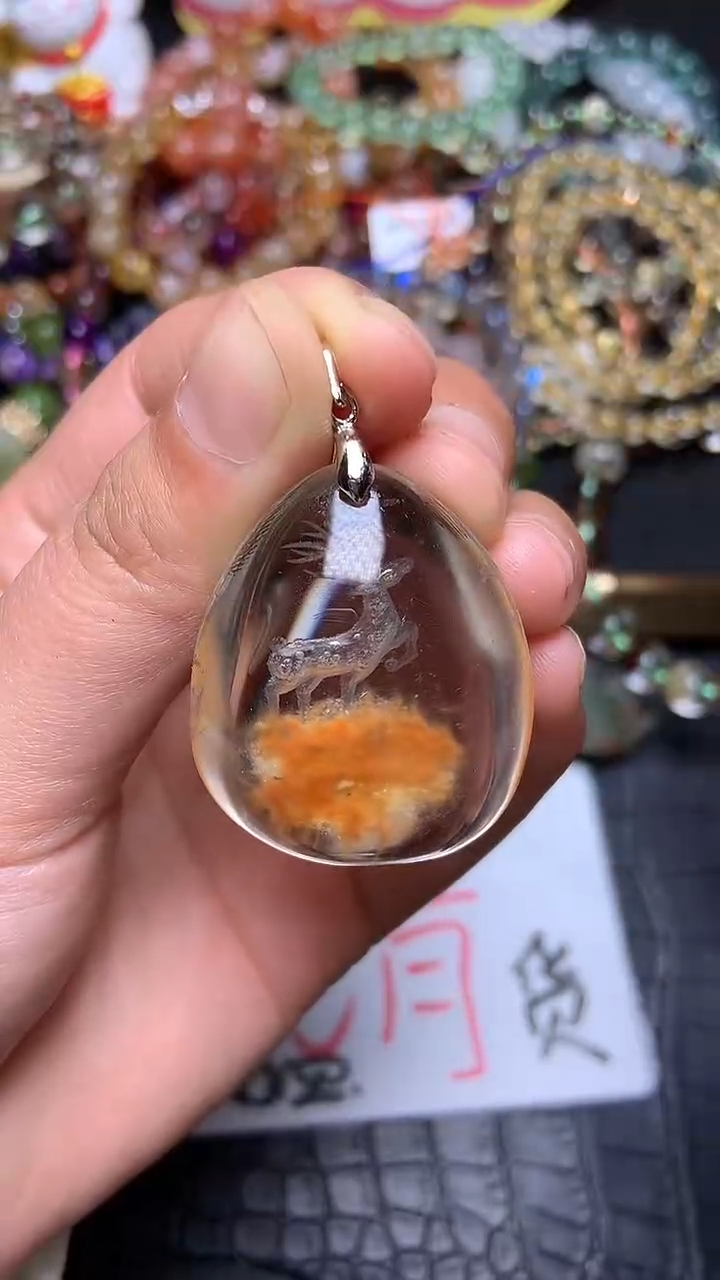 【闪购商品】水晶吊坠(赠链)未镶嵌46