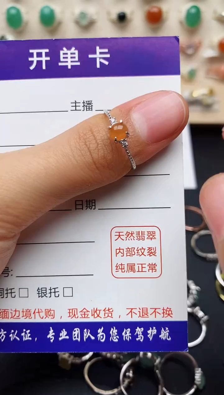 【闪购商品】翡翠戒指银S925镶嵌缅甸翡翠