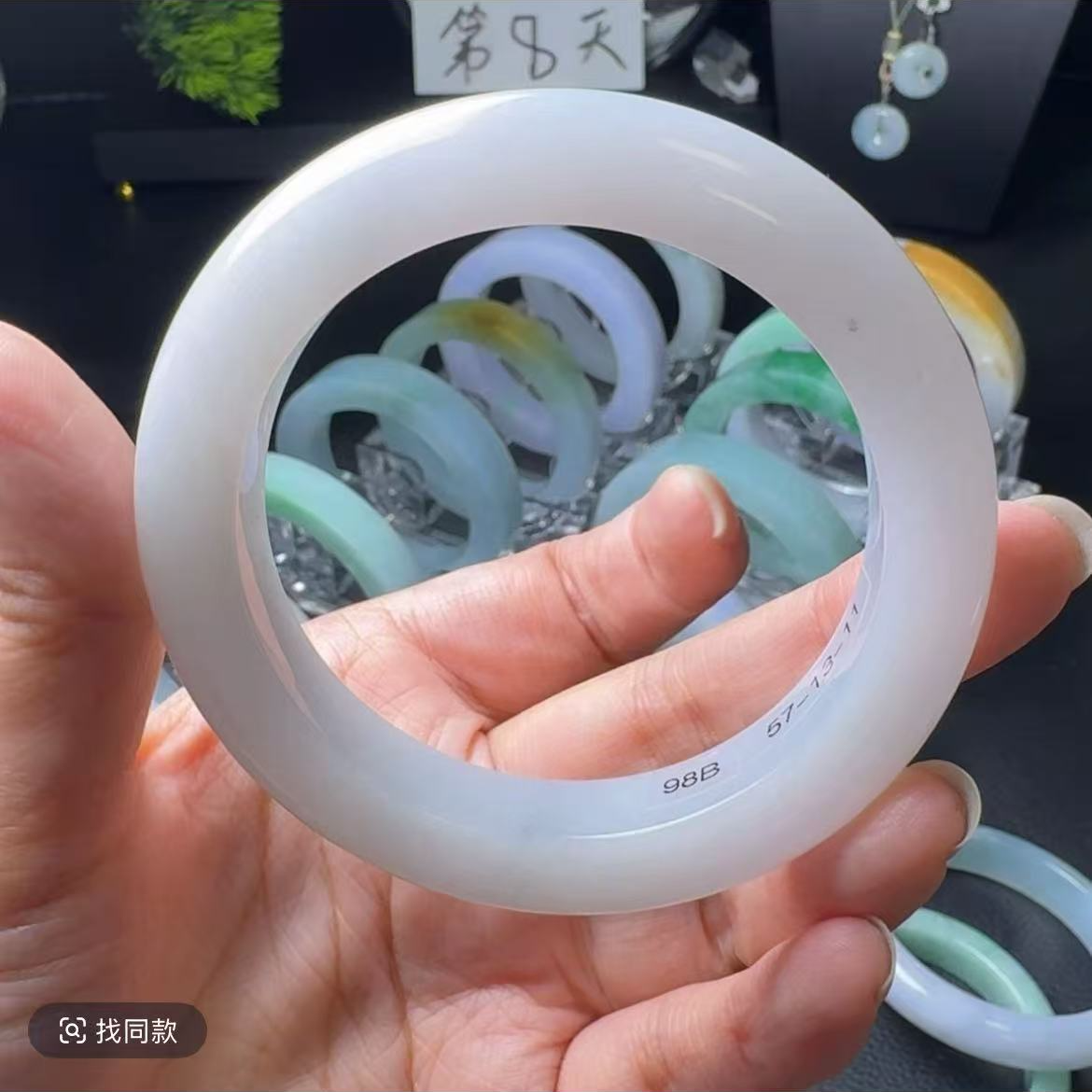 天然缅甸翡翠A货手镯定制白月光3980