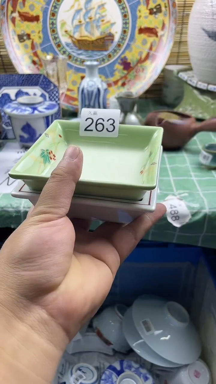 其他薇**i默认微瑕，谨慎参拍263