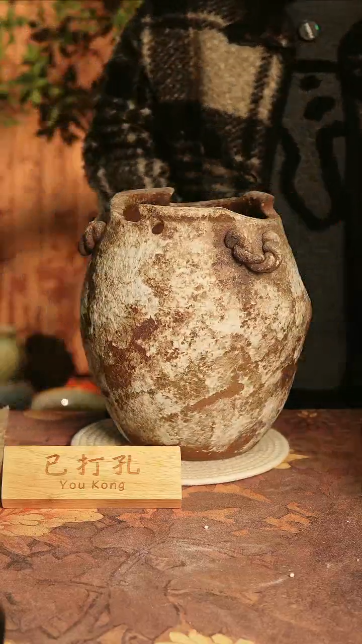 陶瓷27-539高度29口径15已打孔误差2