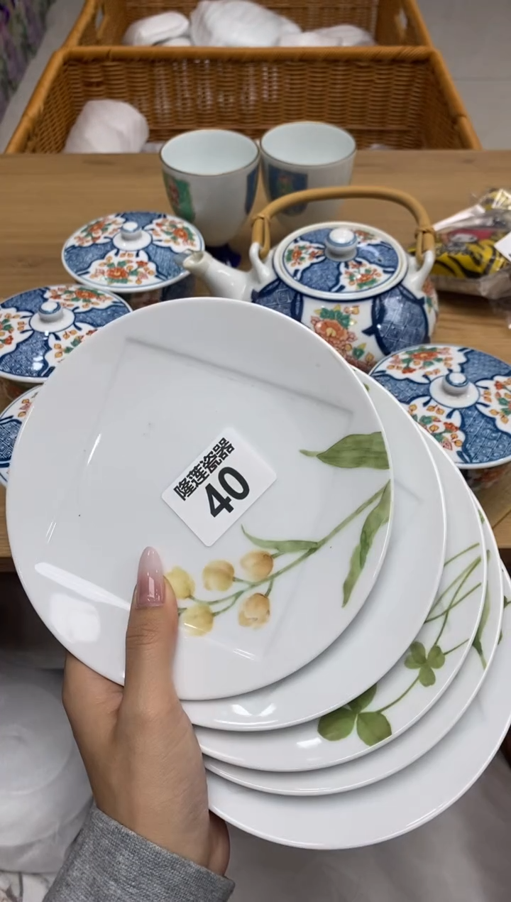 瓷片燕****h隆莲全球选好物精选