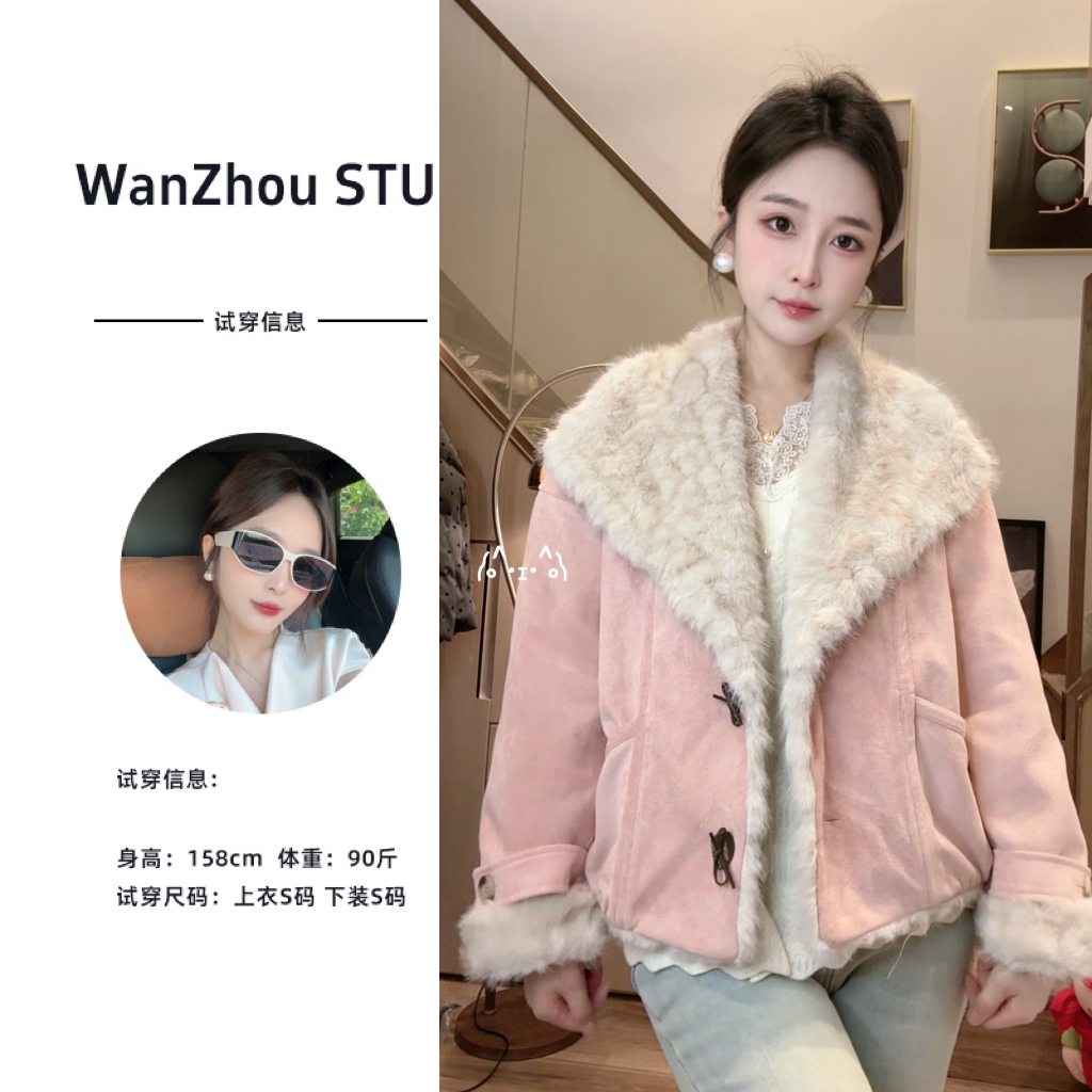 拼接时尚皮毛短款翻领女装加绒加厚款保暖毛领Y3039