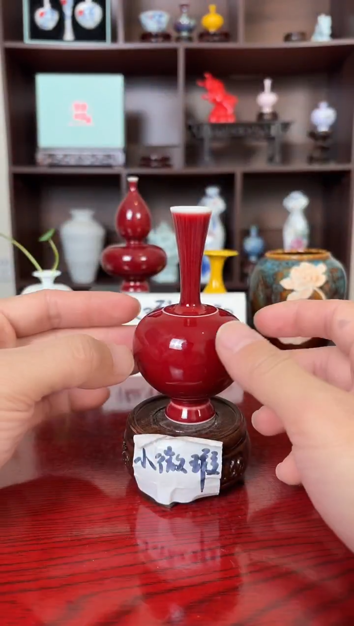 摆件瓷12.23晚微瑕小花瓶摆件