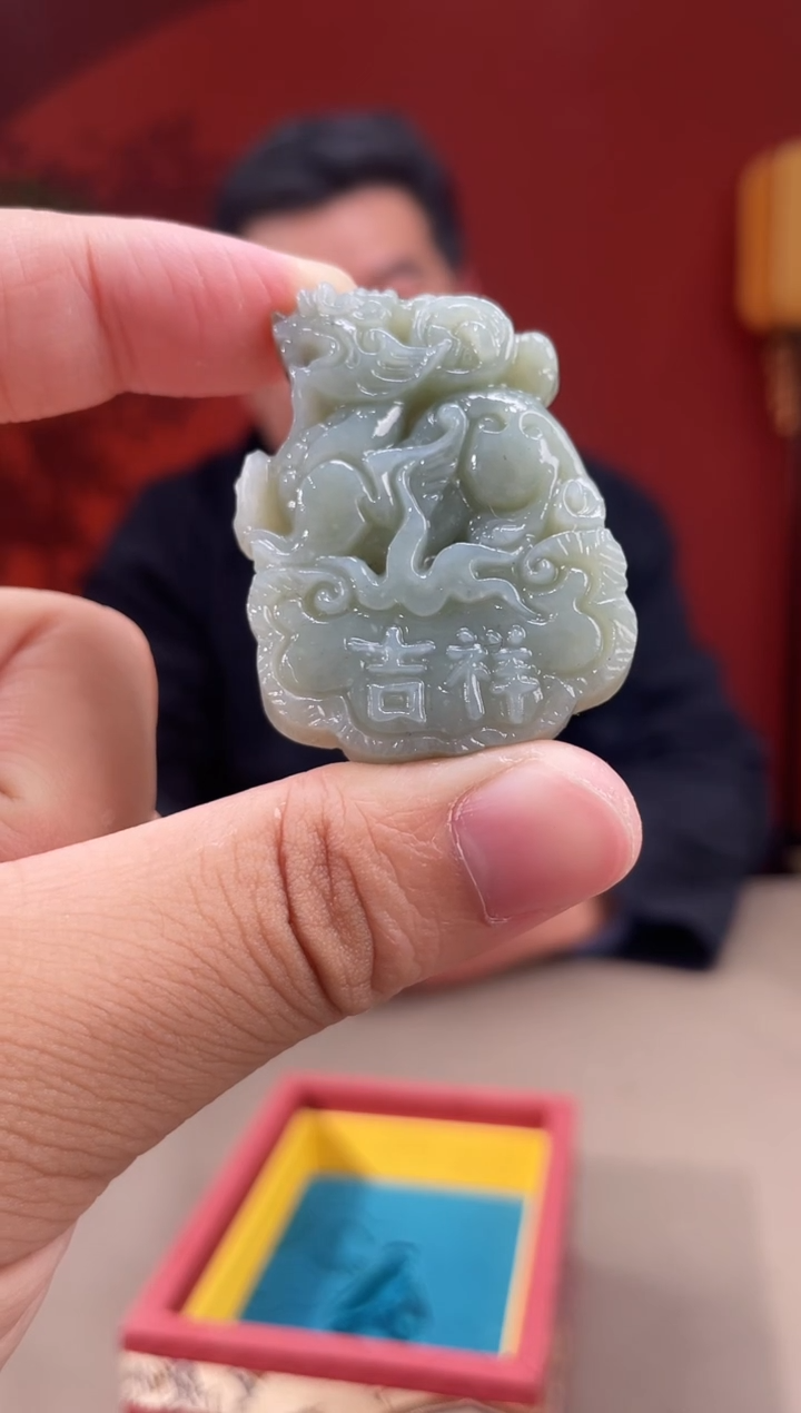 【闪购商品】和田玉吊坠(不含链)未镶嵌多样性发货拍一发一