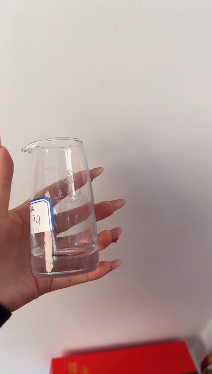 【闪购商品】瓷片小杯无包装的