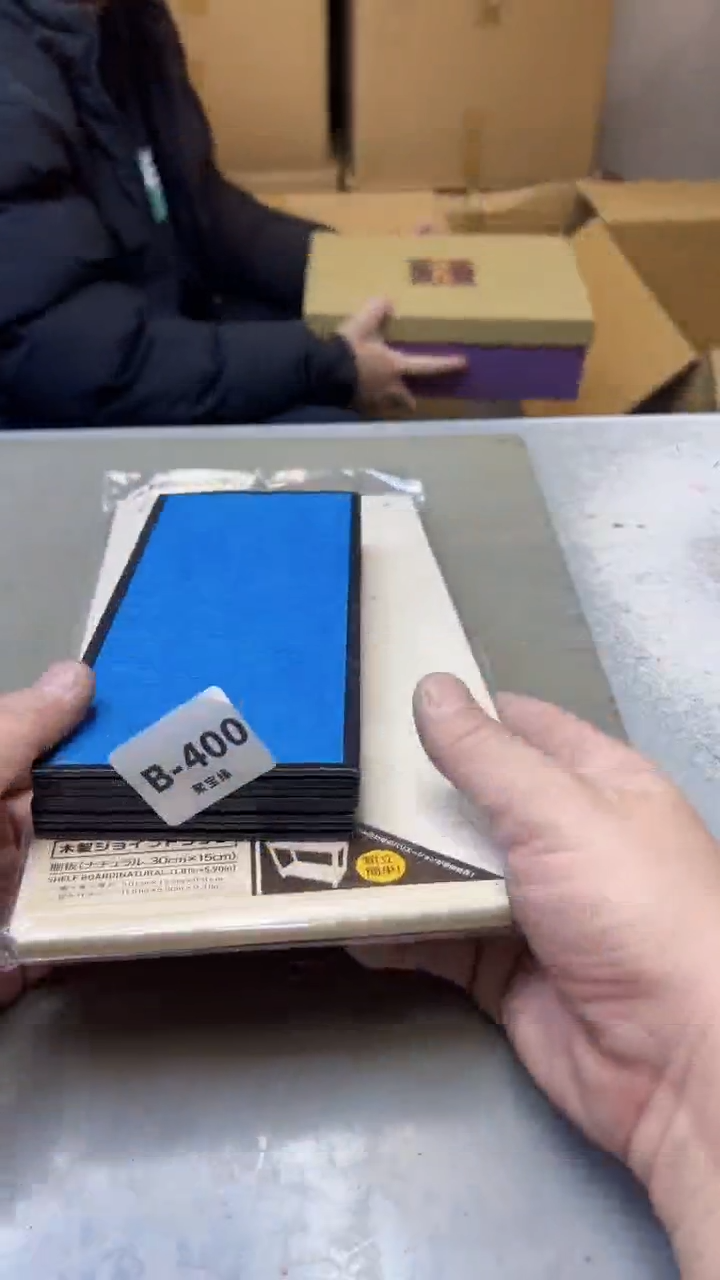 【闪购商品】瓷片400聚宝缘精选二号店