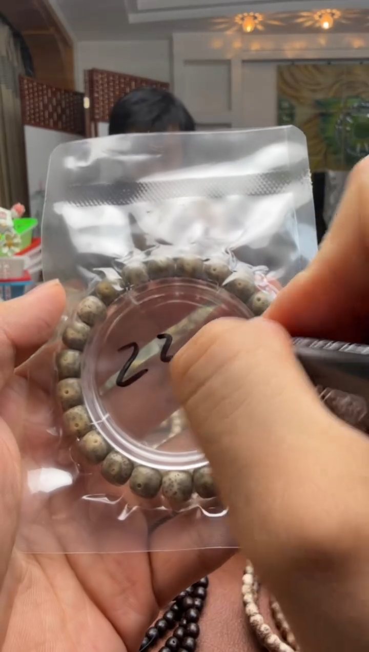 吊坠星月菩提q017