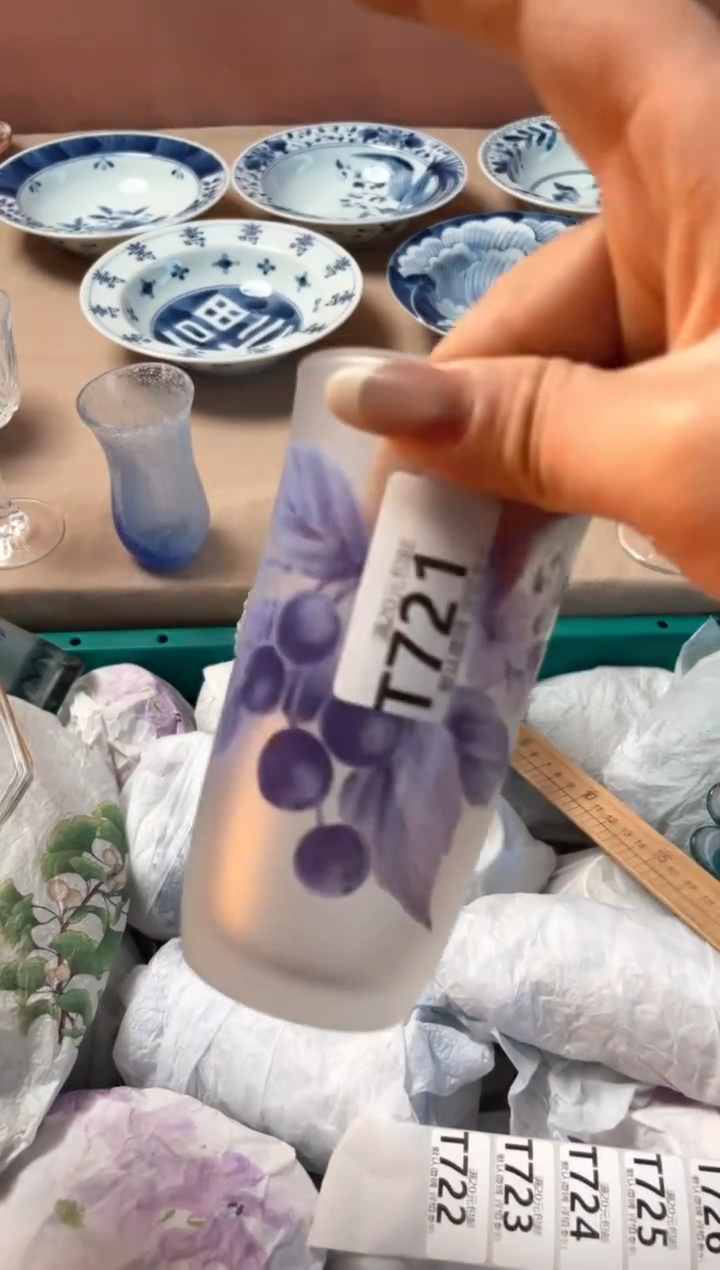 瓷片Z*?瓷器瓷器T721