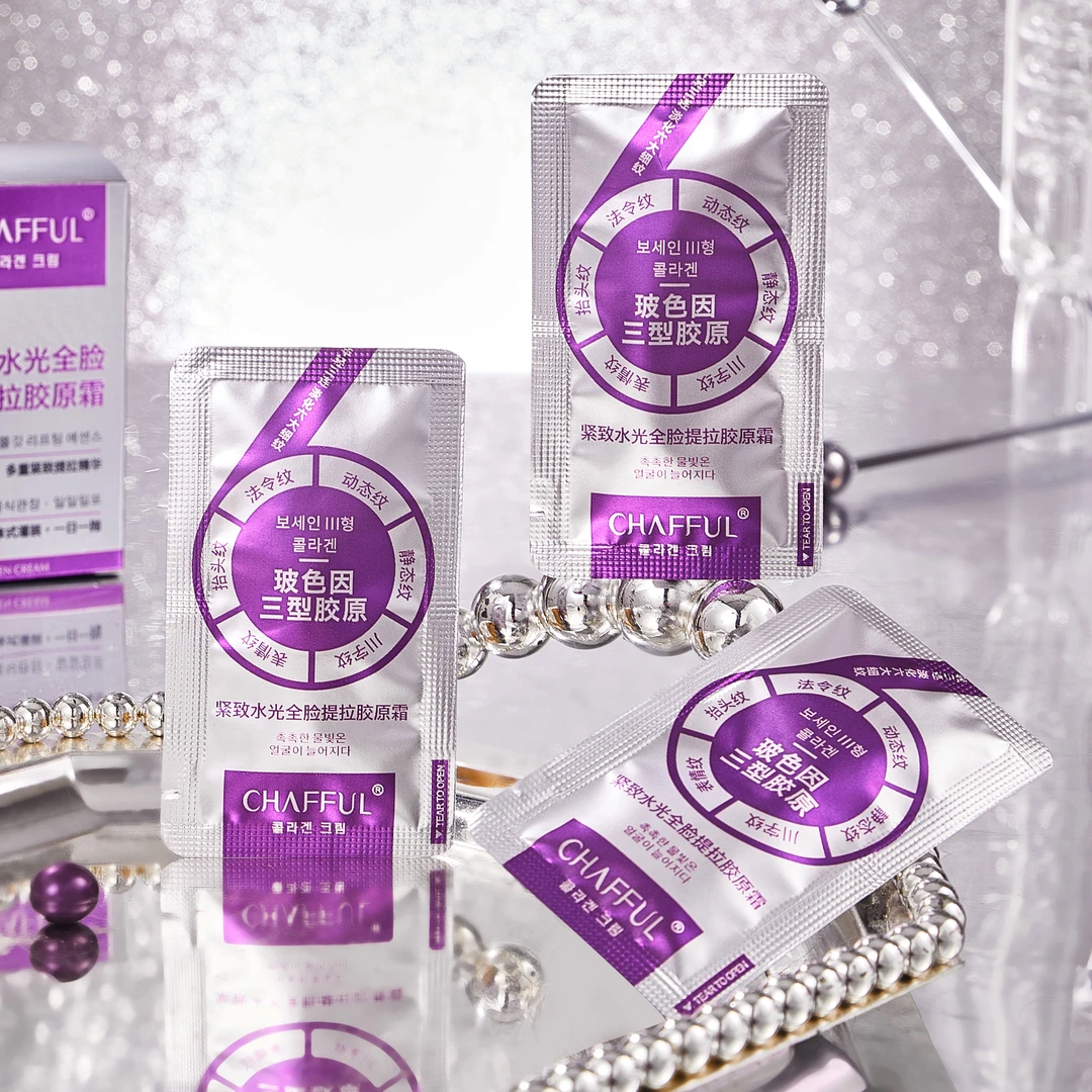 【面部种植】紧致水光全脸提拉胶原霜