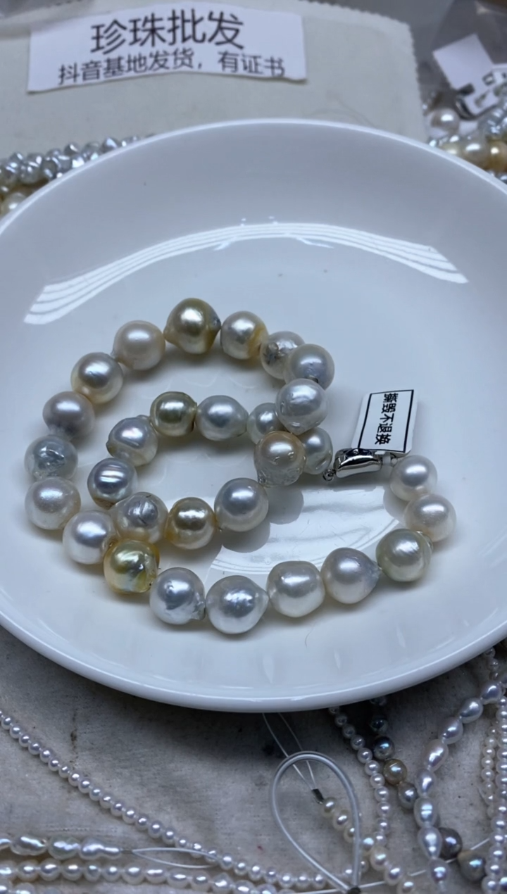 【闪购商品】海水珍珠颈饰未镶嵌12-15