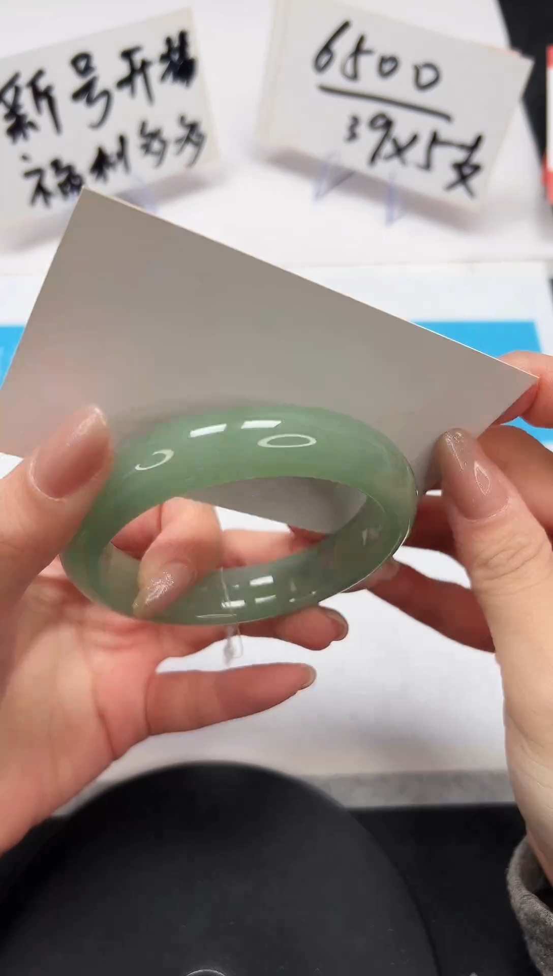 【闪购商品】石英质玉手镯未镶嵌A105-58.3-57