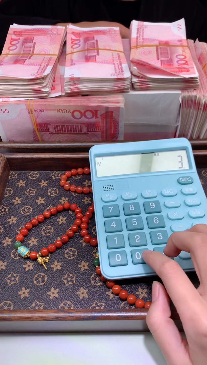 【闪购商品】翡翠颈饰未镶嵌天然A货翡翠-多样性发货