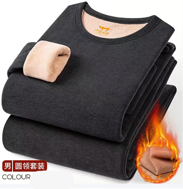 保暖冬季保暖套装男士冬季中老年H504