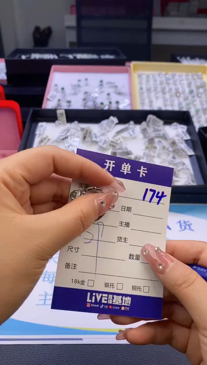 【闪购商品】翡翠戒指合金天然缅甸翡翠戒指