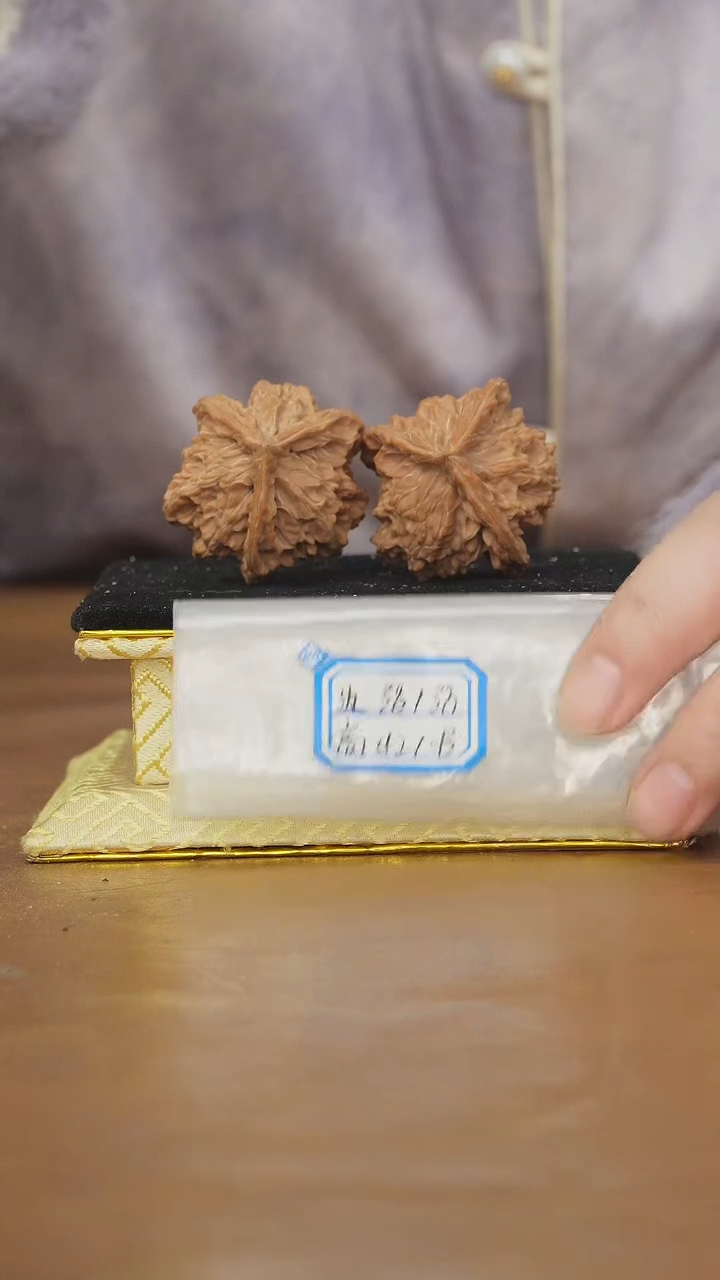 把件文玩核桃盘山三棱