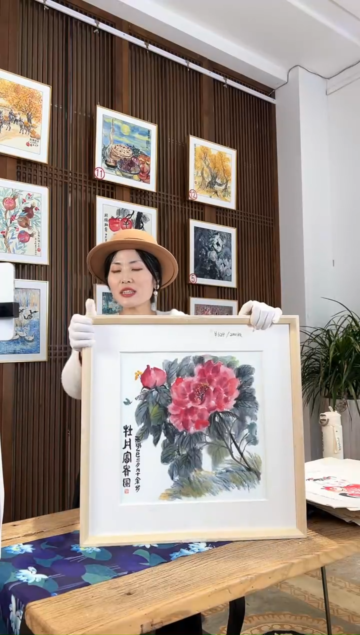 版画版画耿玉琨名章限量版画S