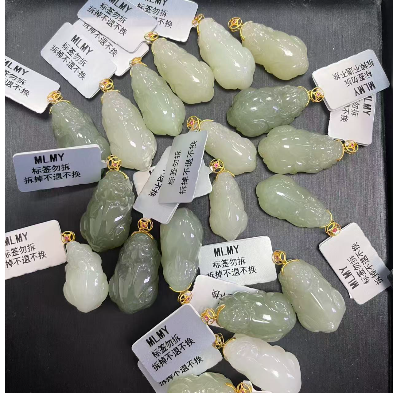 18K金镶和田玉貔貅挂件 多样性发1件不带链  HH D1259