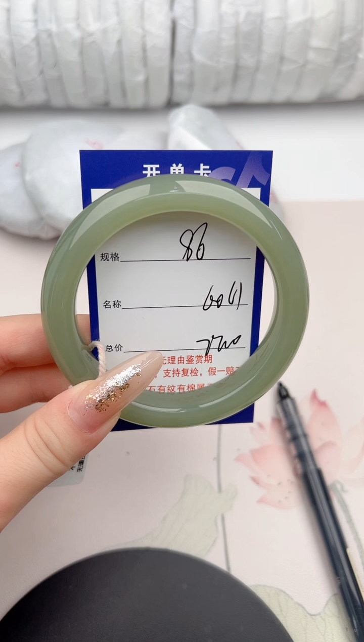 【闪购商品】和田玉手镯未镶嵌86颜色微差无瑕