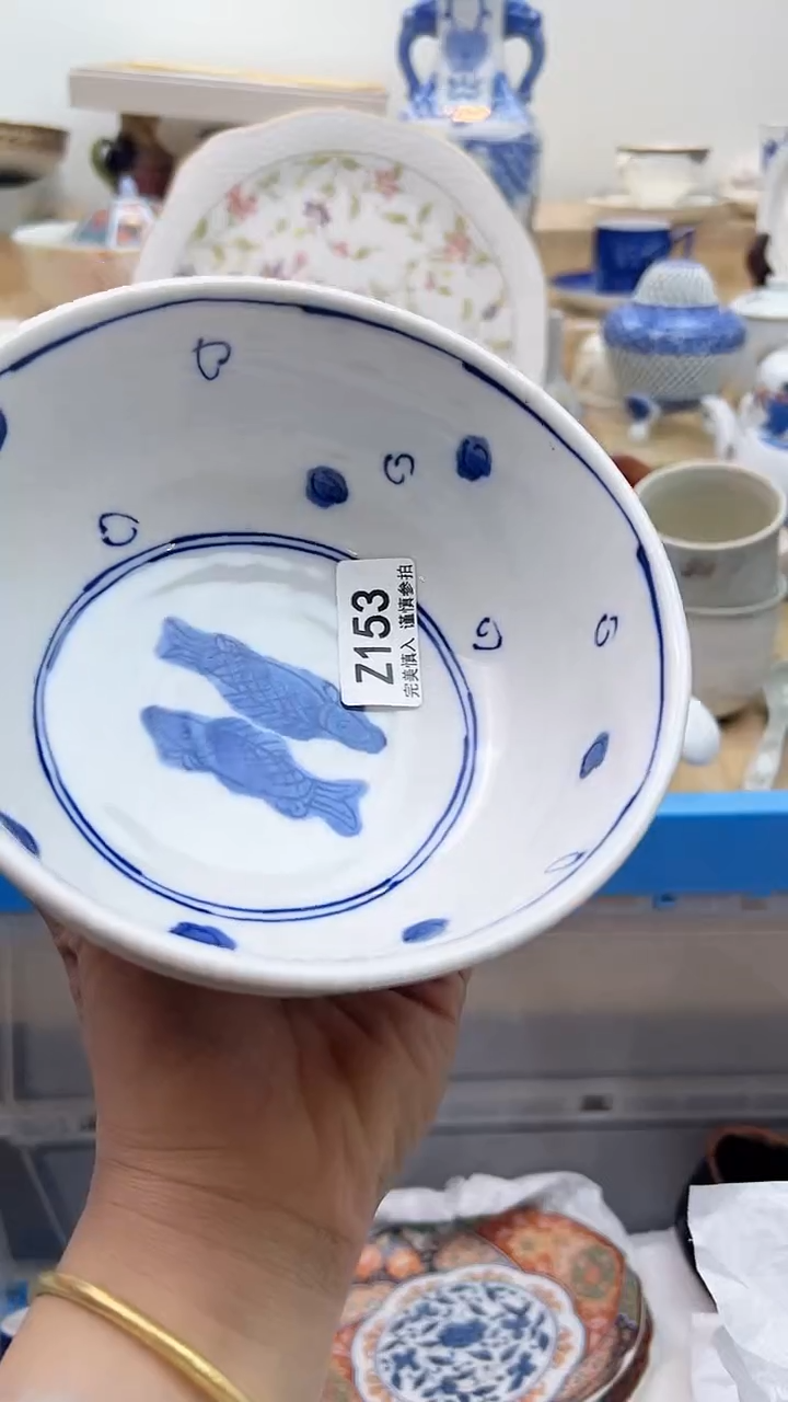 【闪购商品】瓷片153