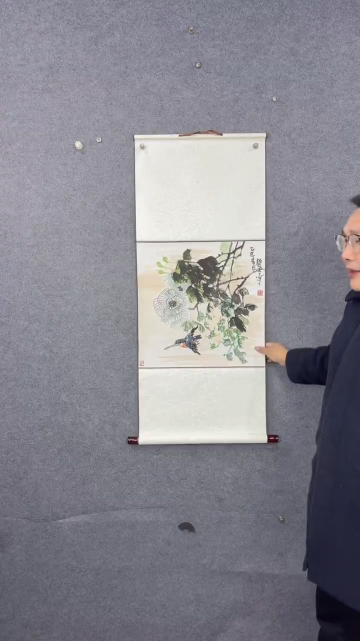 国画115*48吴铁成作品