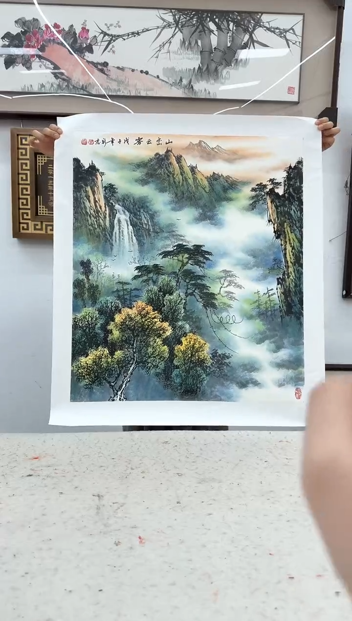 国画17山水-余新志-4平尺