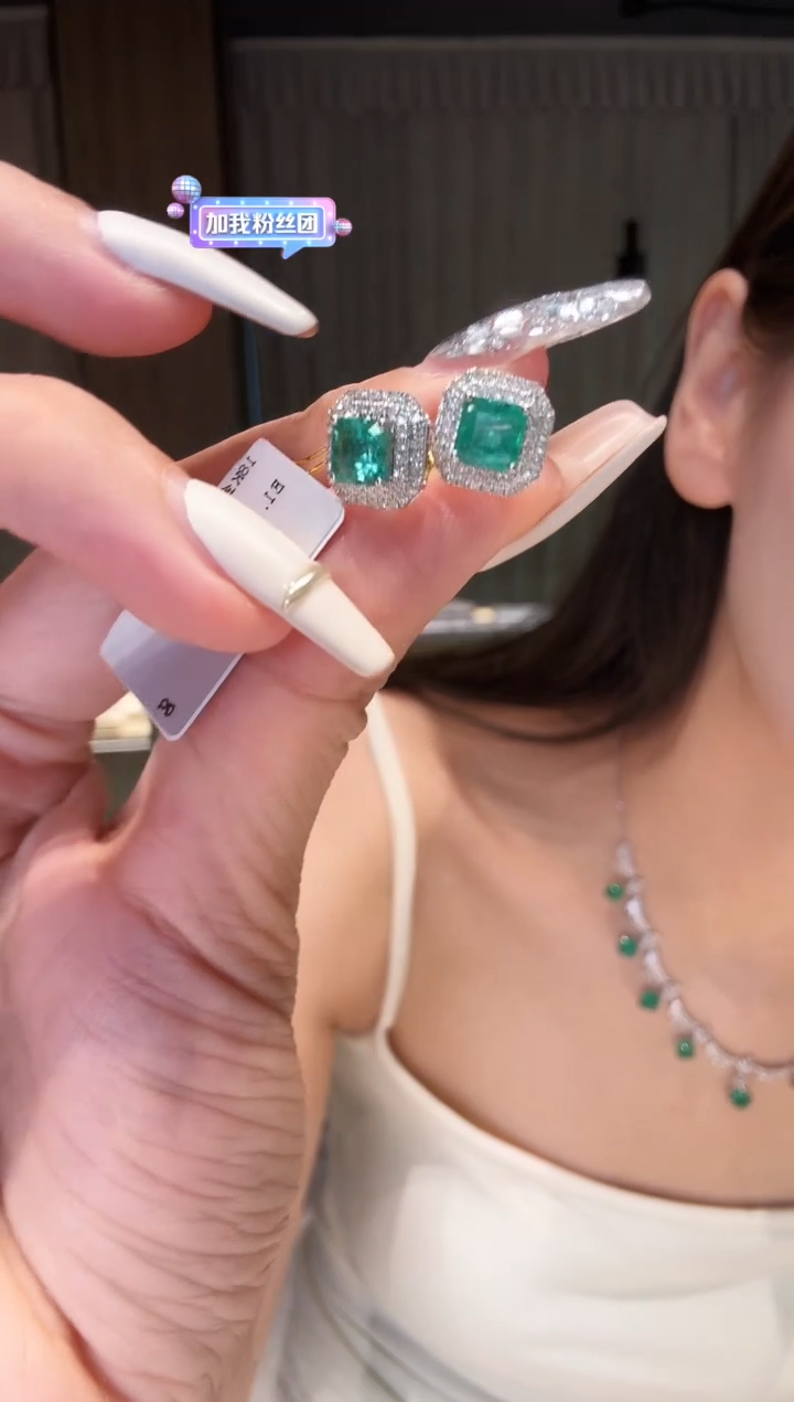 18K金镶嵌耳饰祖母绿CE0005