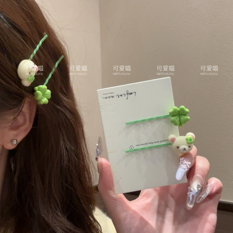 可爱四叶草轻松熊发夹ins少女甜美卡通无痕刘海侧边夹发卡化妆夹