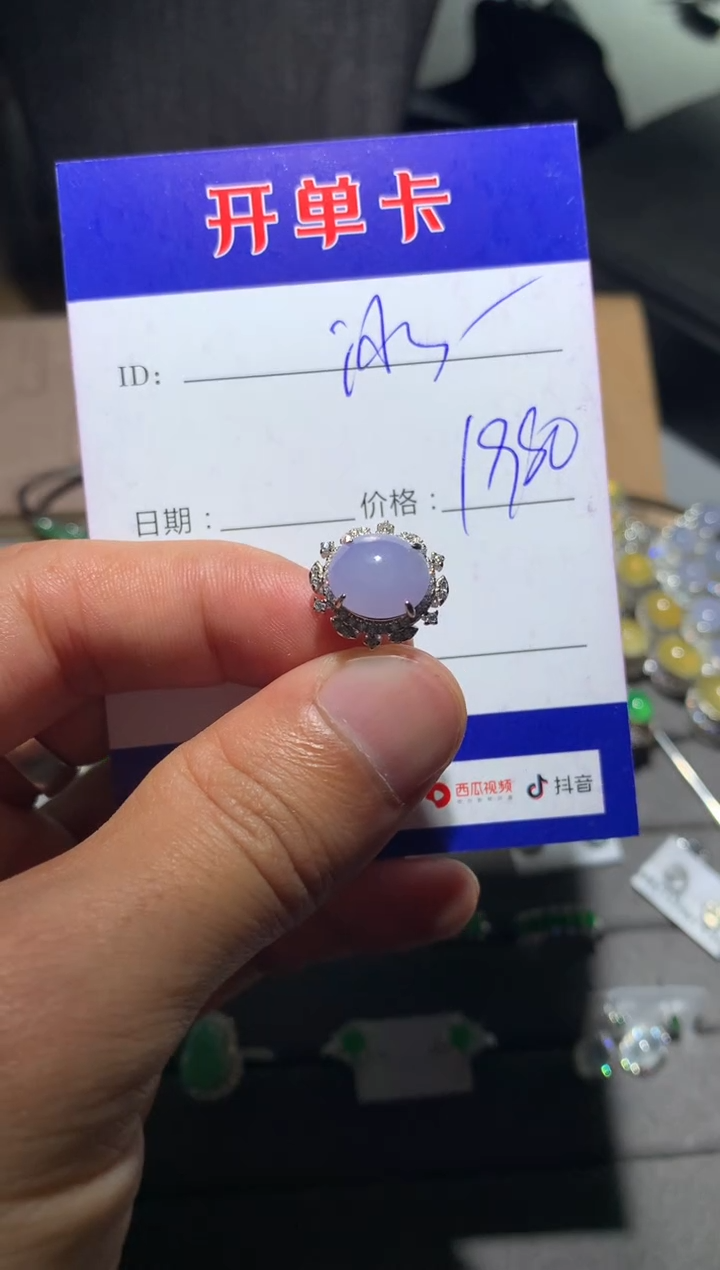 【闪购商品】翡翠戒指银S925镶嵌 我是梦想家-边牧冰棍麻麻