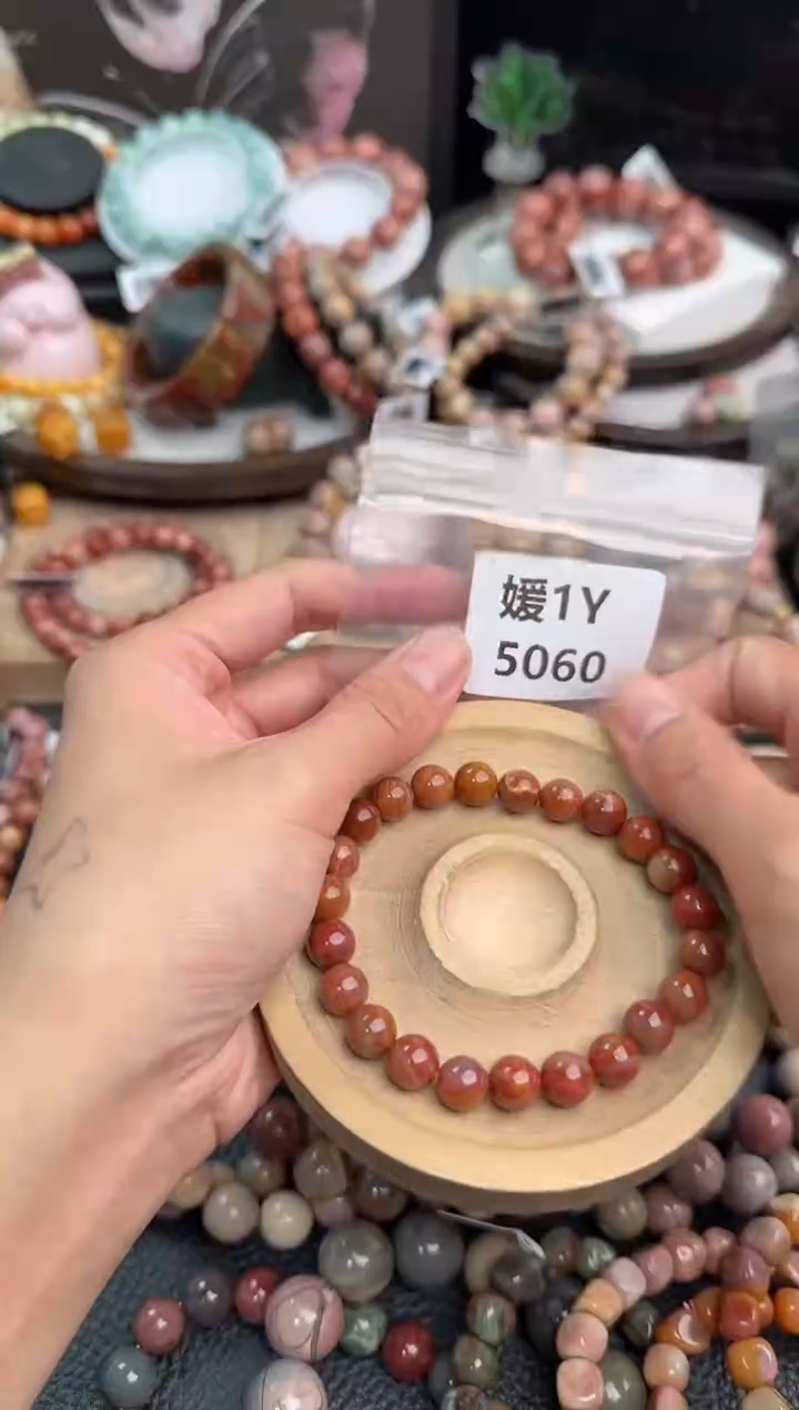 未镶嵌手链石英质玉棒*糖1Y5060