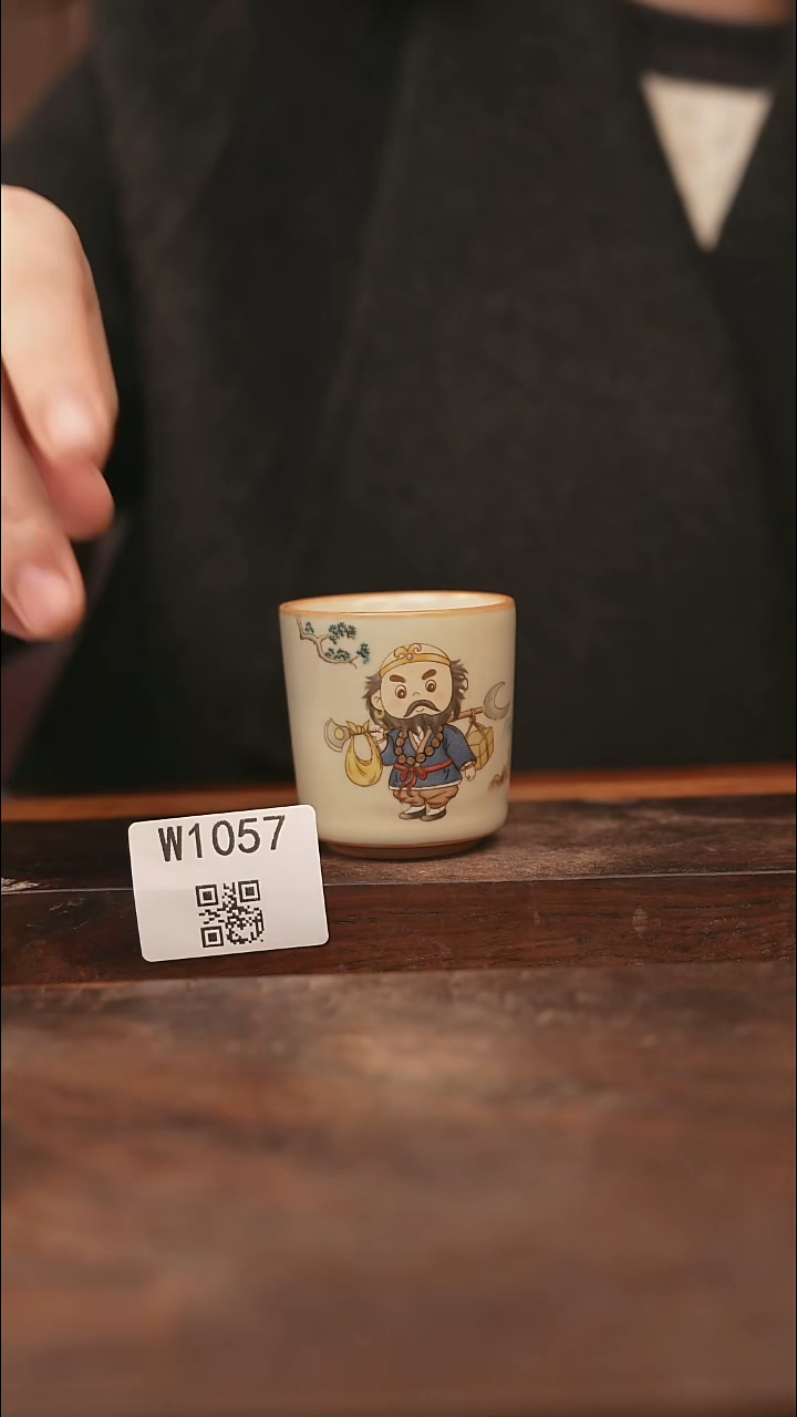 【经典福利】/杯子@@W1057