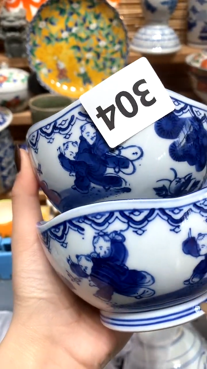【闪购商品】瓷片新号开播，满28米包邮