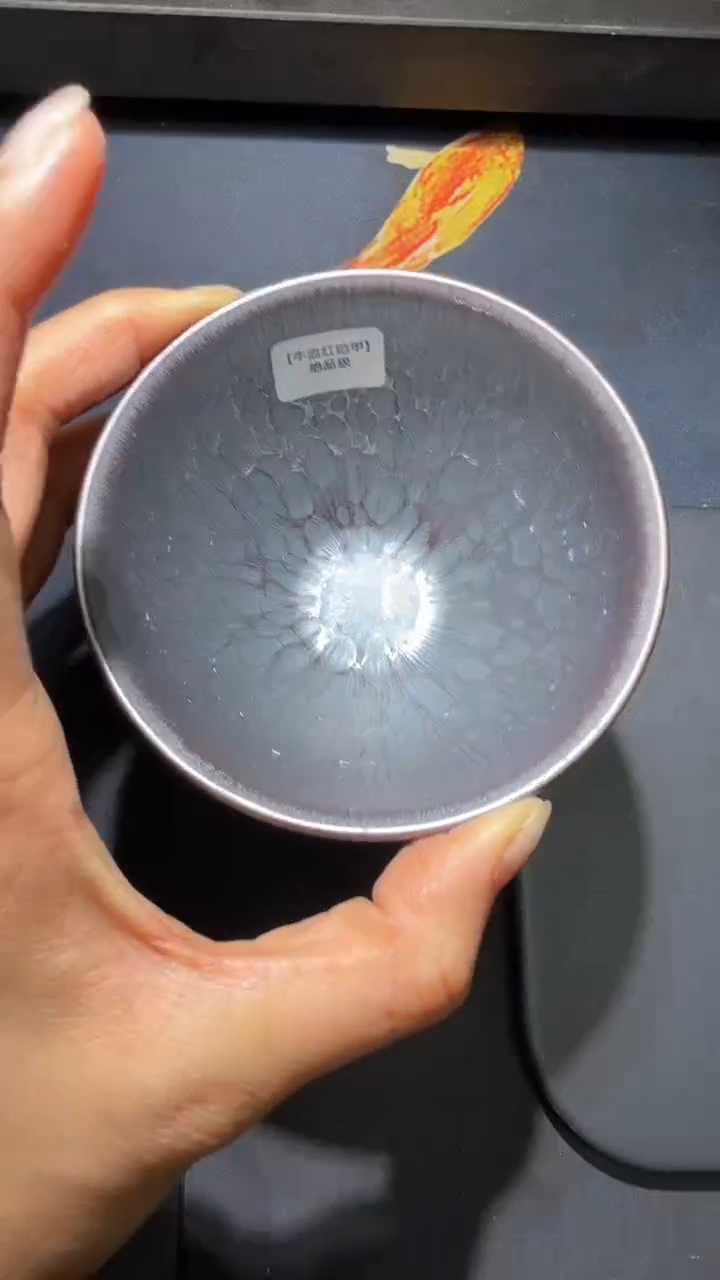 茶盏徐长和高端收藏73