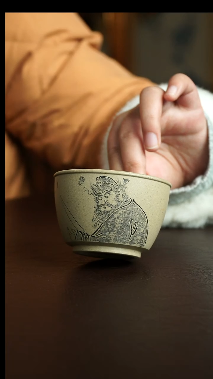 茶杯紫砂10号 钟馗杯 宜兴紫砂原矿作品
