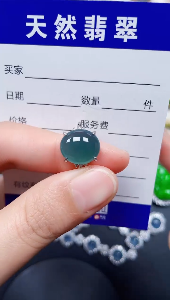 银S925镶嵌戒指翡翠24