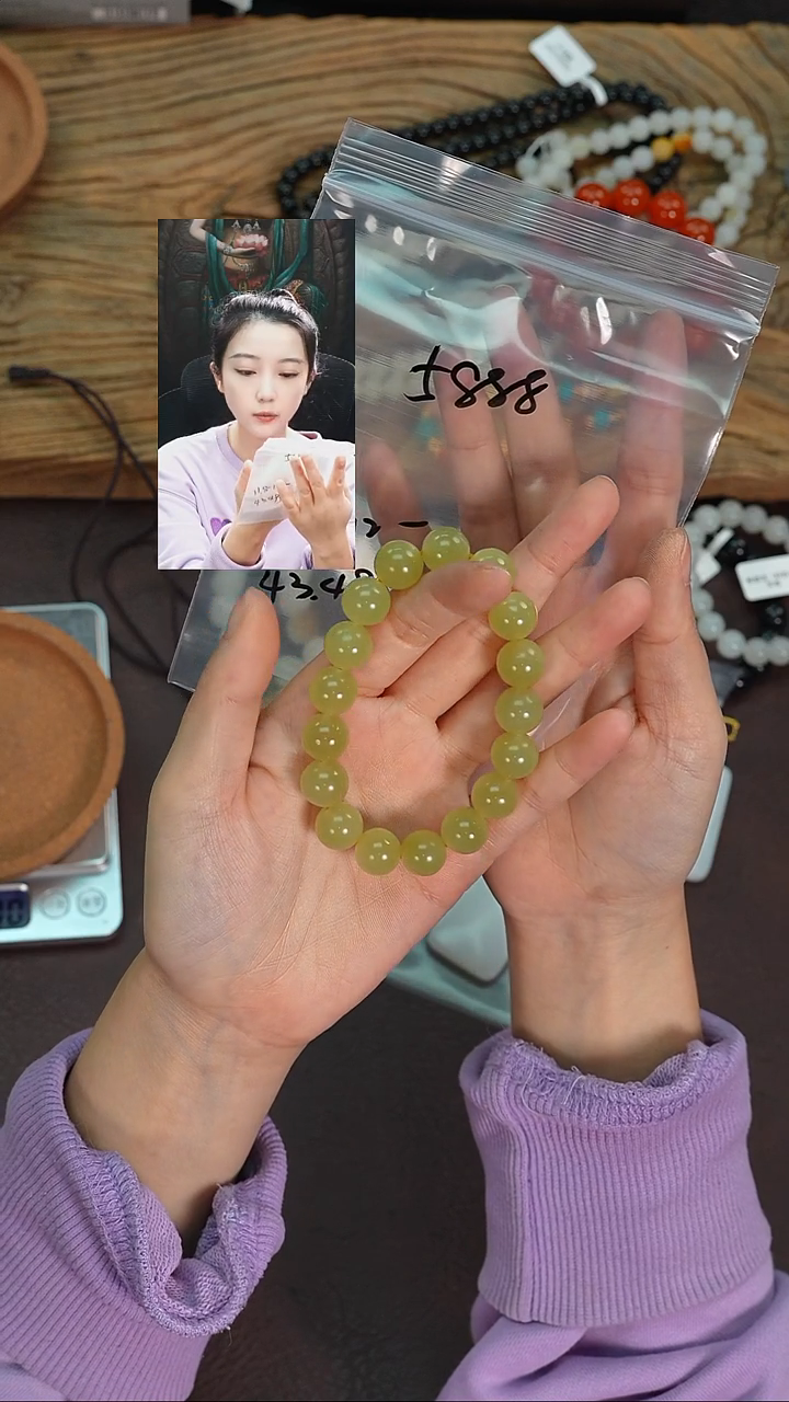 未镶嵌手串和田玉笙若雨臣品质回血