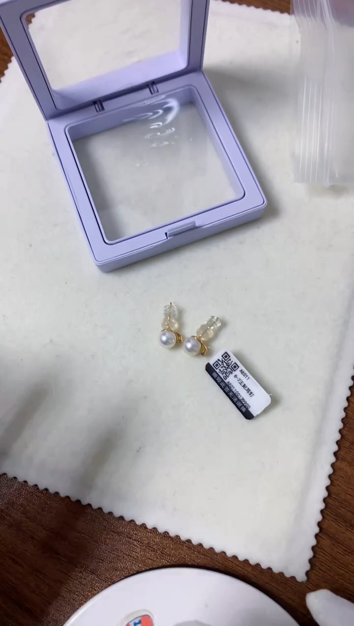 【闪购商品】海水珍珠商品18K金镶嵌6-7王妃耳钉