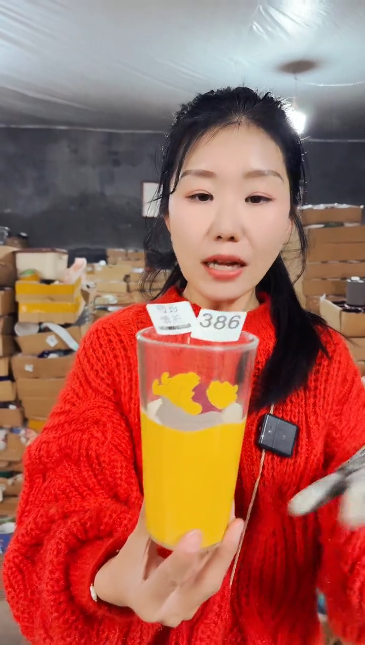 【闪购商品】炻瓷无盖款386【微瑕慎拍】