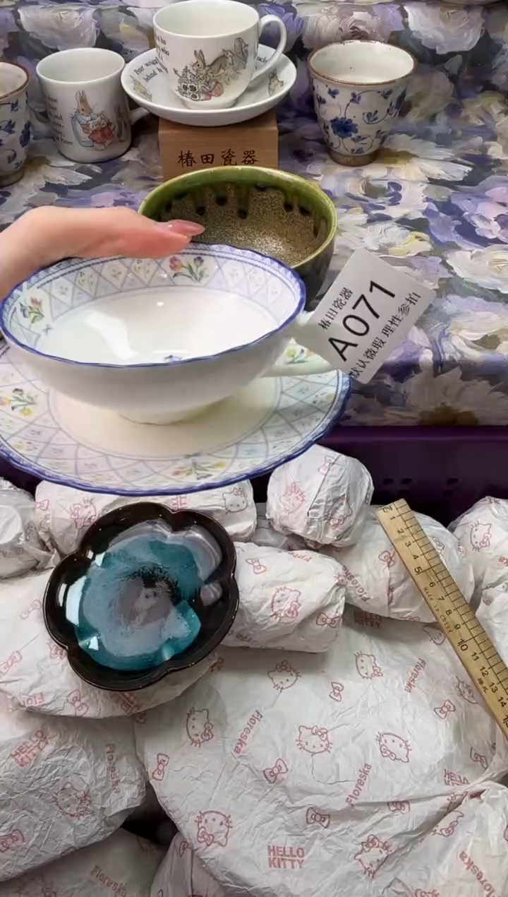 瓷片知***?瓷片瓷片          A 071