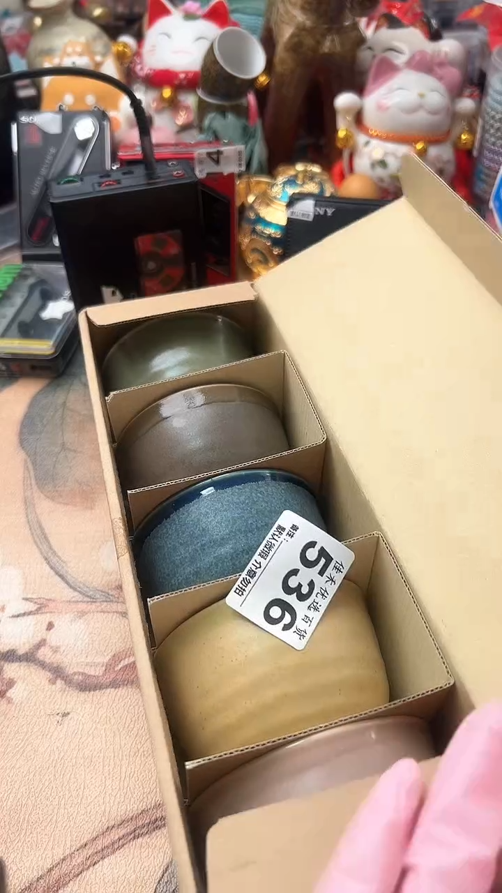 手工艺品琉璃X***o瓷器黄色简约造型