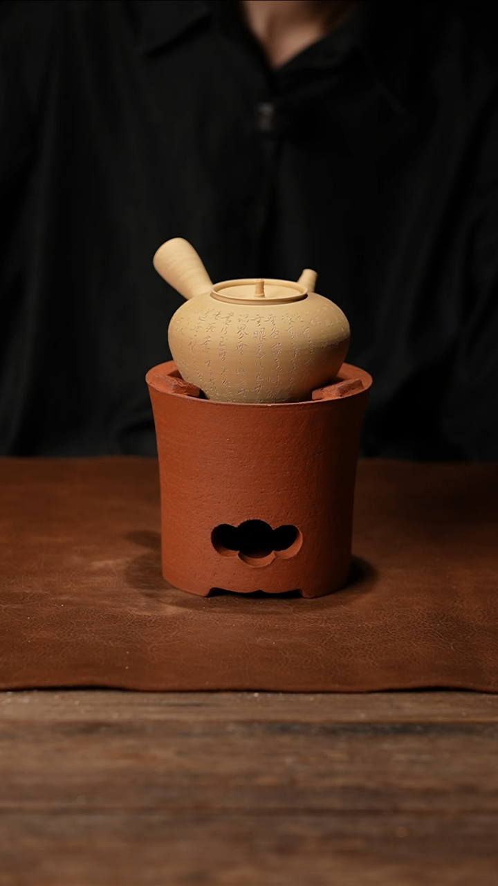 古****间018梅花收腰炭炉＋满刻心经煮水壶