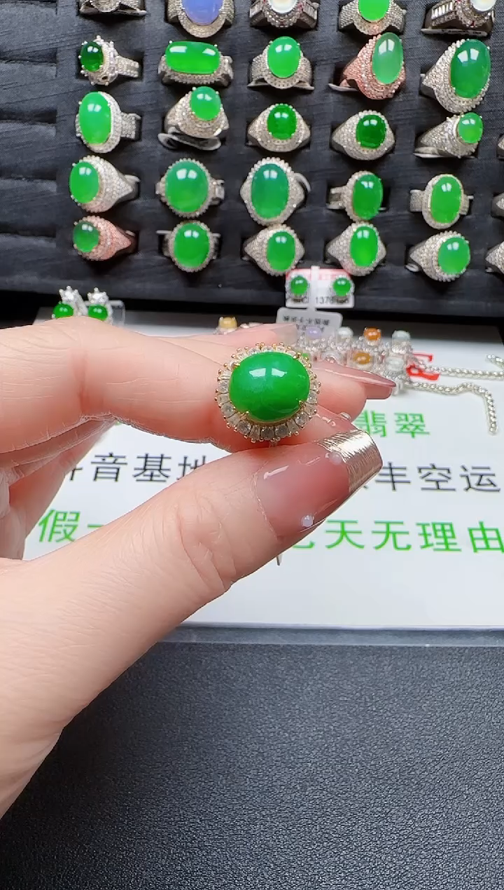 【闪购商品】翡翠戒指银S925镶嵌1213
