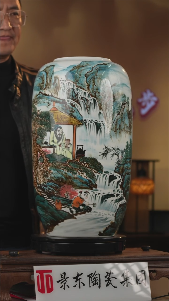 摆件陶瓷《景东专属》摆件L816