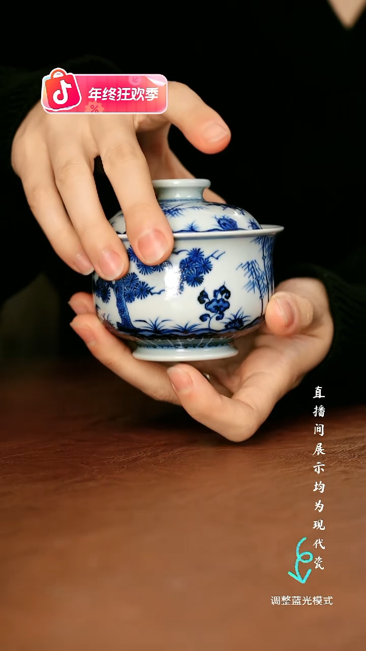 瓷瓷瓷瓷瓷瓷瓷瓷