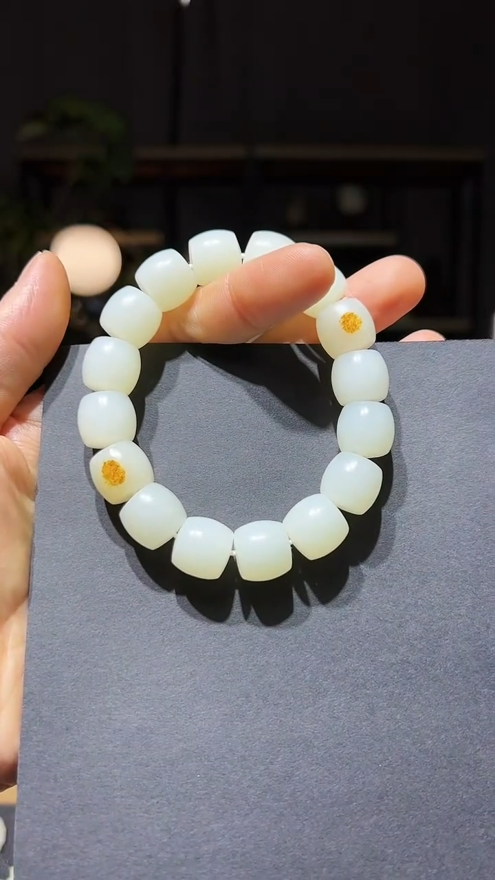 【闪购商品】和田玉手串未镶嵌14+直切
